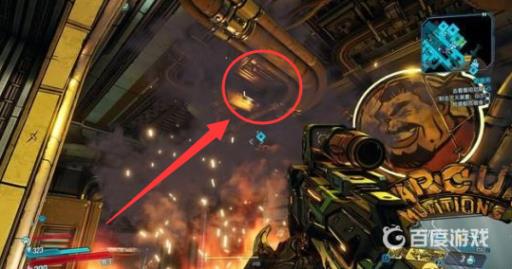 无主之地3灭火装置在哪?2