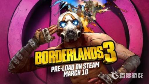 无主之地3残酷玛吉在哪刷?1