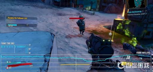 无主之地3优化好吗?3