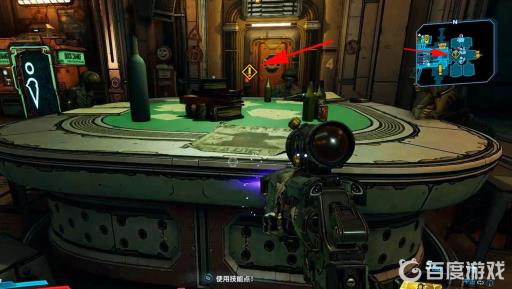 无主之地3全dlc有几个星球?7