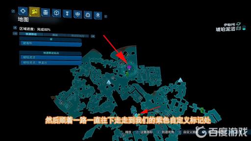 无主之地3神秘手雷在哪刷?4