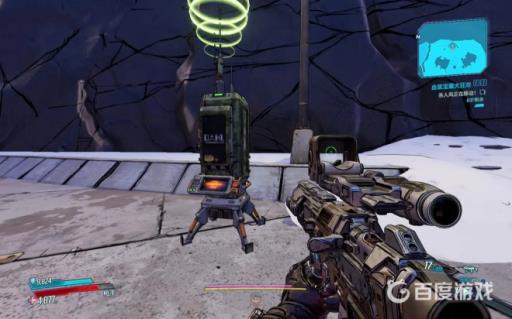 无主之地3血浆宝藏大狂欢怎么拿枪?3