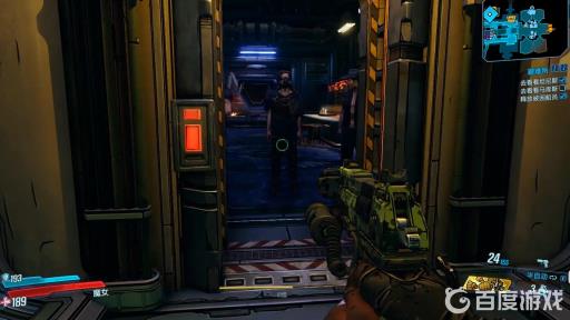 无主之地3银行在哪?3