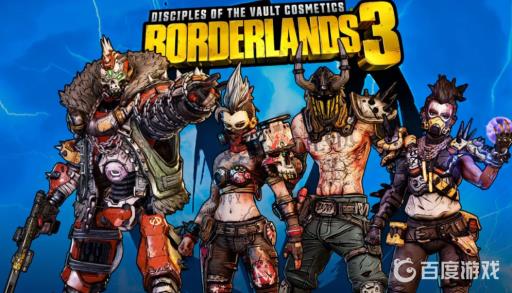 无主之地3天井27提丰日志怎么拿?1