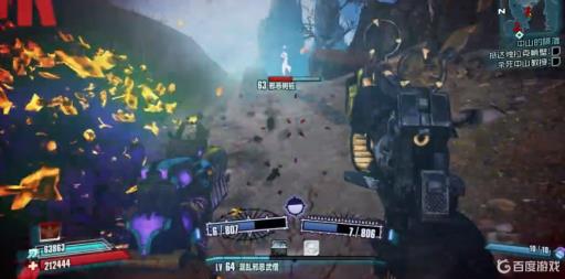 无主之地2蜜蜂盾怎么刷?_无主之地2刷蜜蜂盾任务