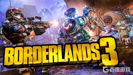 无主之地3代言者在哪?_无主之地3代言者在哪刷