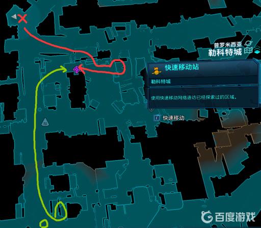 无主之地3尤瑞思执行者在哪里?2