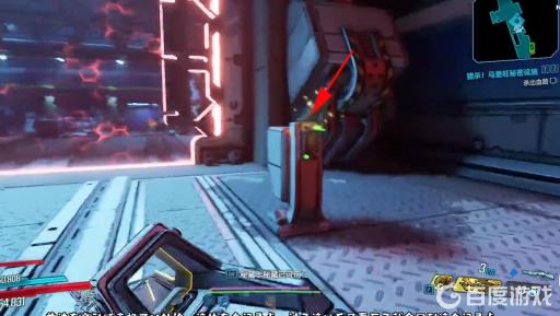 无主之地3超级士兵护盾在哪刷?13