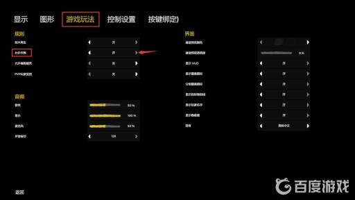 森林获得所有物品代码是多少?3