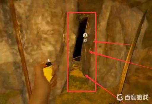 森林潜水器洞里怎么走?3