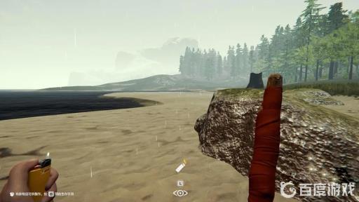 theforest火把怎么做?5