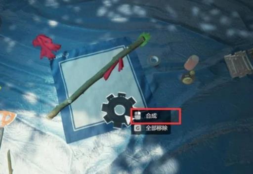 森林怎么造火把?3