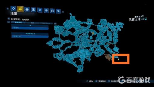 无主之地3花式射击在哪刷?4