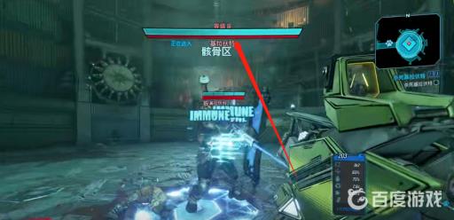 无主之地3基拉伏特怎么重复打?2