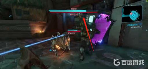 无主之地3基拉伏特怎么重复打?3