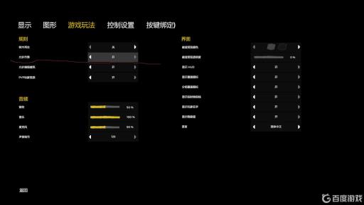 森林打不开控制台怎么办?_森林输入作弊码没反应