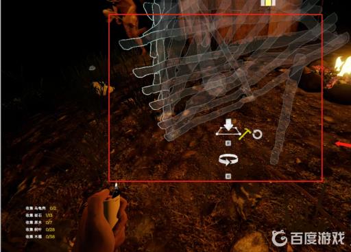 forest兔子陷阱怎么用?3