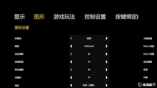 森林为什么玩起来这么卡?2