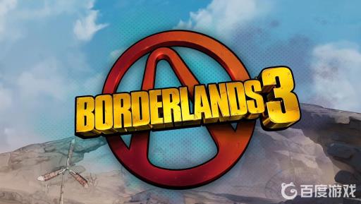 无主之地3终极版包含所有dlc吗?1