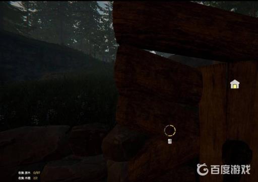 森林游戏怎么修复房子?7