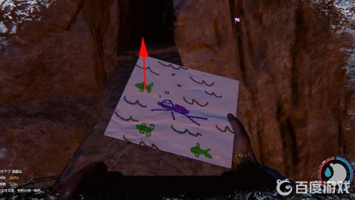 森林下天坑后怎么去实验室?6