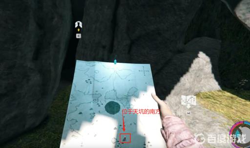 森林酒怎么获得?2