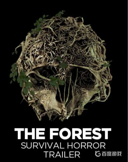 森林怎么删除存档?1