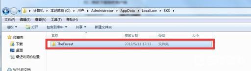 森林怎么删除存档?5