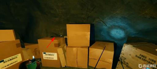 theforest现代斧在哪?9