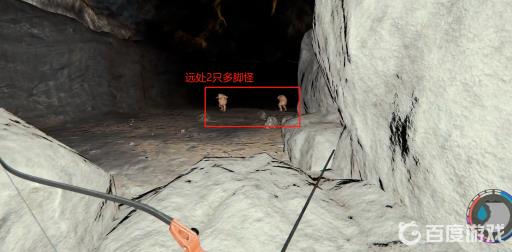 森林游戏天坑里面有什么东西?4