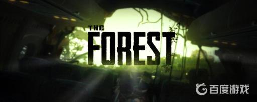 森林滑翔翼图纸在哪里?_森林滑翔翼怎么飞