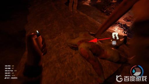 森林怎么刷骨头?2