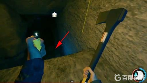 forest电锯在哪?11