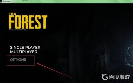 森林如何设置中文界面?2