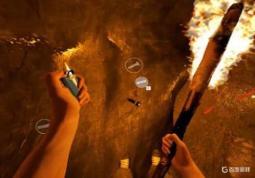 forest手电筒在哪?22