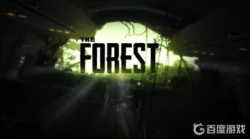 forest怎么给队友东西?_森林给队友东西