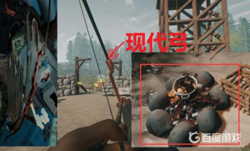 森林锅怎么用?2