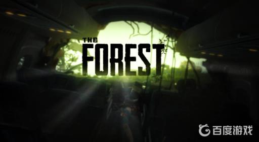 森林怎么吓跑野人?_森林吓跑野人怎么打