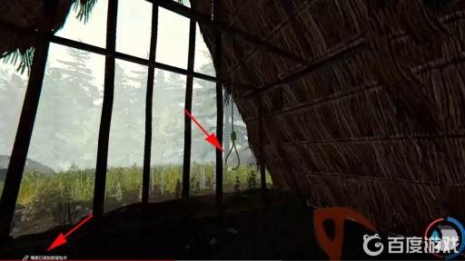 森林游戏绳子怎么获得?6