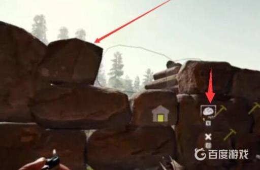 森林房子坏了怎么修?4