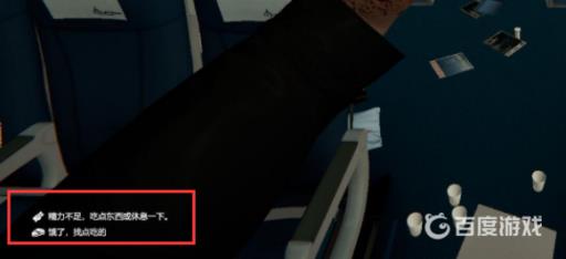 森林前期怎么回血?2