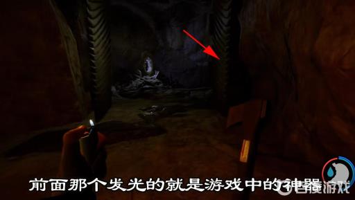 森林门禁卡拿到之后去哪里?46