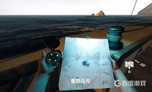 森林地图按什么键打开?3