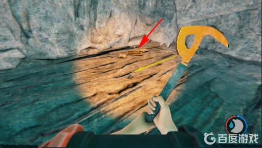 森林滑翔翼怎么做?6