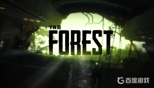 森林可以驯服女野人吗?1