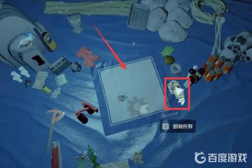 森林炸药怎么做?3