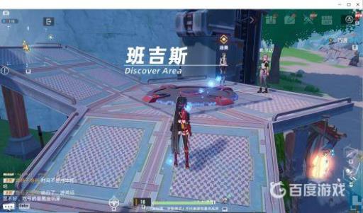 森林如何解锁所有蓝图?1