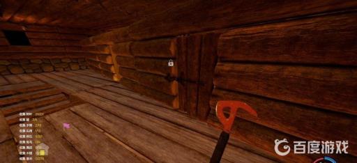 森林怎么进房子?2