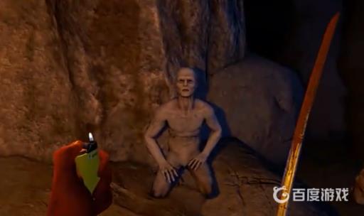 森林野人下跪什么意思?2