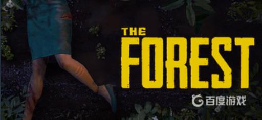 森林作弊码多人能用吗?1